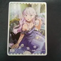 2026年最新】ウィーン・マルガレーテ SECの人気アイテム - メルカリ