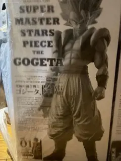 2026年最新】SMSP ゴジータ 01の人気アイテム - メルカリ