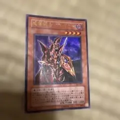 2026年最新】魔導戦士ブレイカー 25thの人気アイテム - メルカリ