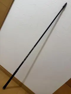 2026年最新】alta j cb blackシャフト 5uの人気アイテム - メルカリ