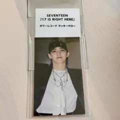 2026年最新】seventeen ラキドロ タワレコ エスクプスの人気アイテム