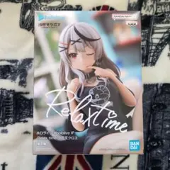 2026年最新】リラックスタイム フィギュア ホロライブの人気アイテム