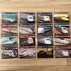 2026年最新】新幹線カードの人気アイテム - メルカリ