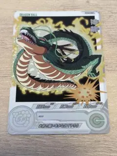 2026年最新】スーパードラゴンボールヒーローズ ugm3-sec3 神龍の人気