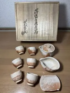 2026年最新】十二代 田原陶兵衛の人気アイテム - メルカリ