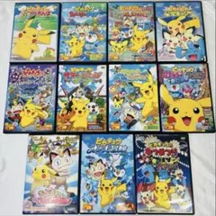 2026年最新】劇場版 ポケットモンスター ピカチュウのドキドキ