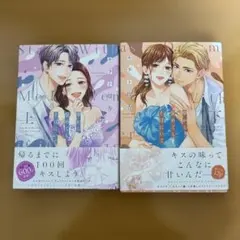 2026年最新】キラト瑠香の人気アイテム - メルカリ