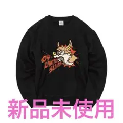 2026年最新】04 limited sazabys スウェットの人気アイテム - メルカリ