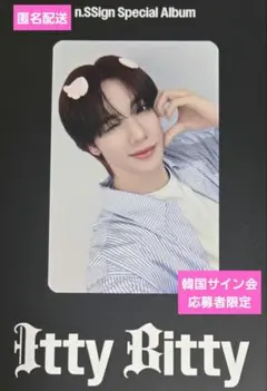 2026年最新】カズタ サインの人気アイテム - メルカリ