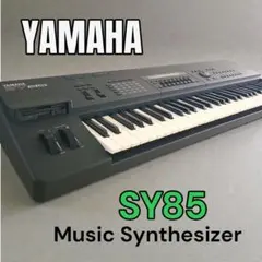 2026年最新】yamaha sy85の人気アイテム - メルカリ