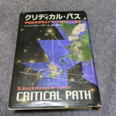 2026年最新】梶川泰司の人気アイテム - メルカリ