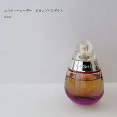 2026年最新】ビヨンドパラダイスの人気アイテム - メルカリ