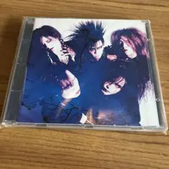 2026年最新】LUNA SEA インディーズ CDの人気アイテム - メルカリ