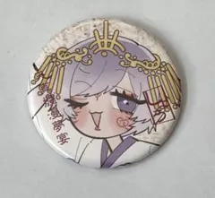 2026年最新】天神爛漫夢宴の人気アイテム - メルカリ