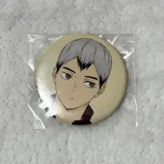 2026年最新】北信介 缶バッジ いただきますの人気アイテム - メルカリ