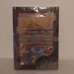 2026年最新】逢魔降臨暦型の人気アイテム - メルカリ