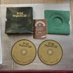 2026年最新】organette 20の人気アイテム - メルカリ