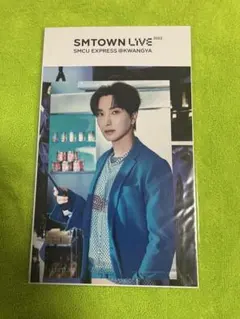 2026年最新】イトゥク ポストカードの人気アイテム - メルカリ