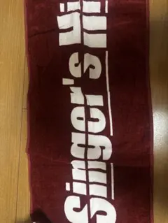 2026年最新】シンガーズハイ タオルの人気アイテム - メルカリ