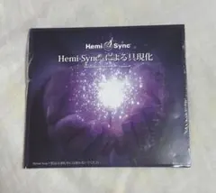 2026年最新】ヘミシンク 日本語の人気アイテム - メルカリ