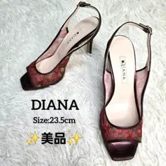 2026年最新】ダイアナ ミュシャの人気アイテム - メルカリ