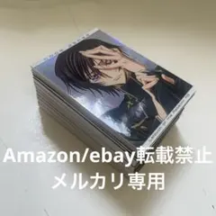 2026年最新】コードギアス カードダスマスターズの人気アイテム - メルカリ
