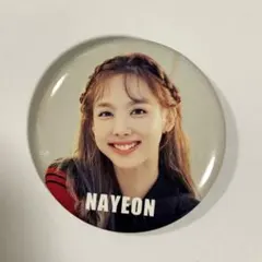 2026年最新】twice ナヨン 缶バッチの人気アイテム - メルカリ