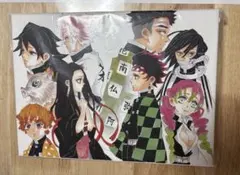 2026年最新】吾峠呼世晴原画展の人気アイテム - メルカリ