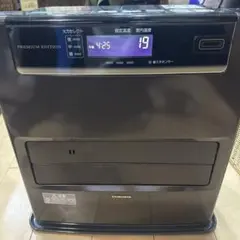 2026年最新】FH-WZ3617BYの人気アイテム - メルカリ