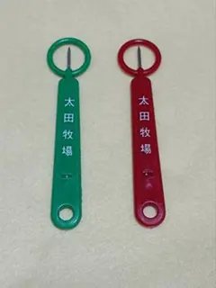 2026年最新】太田牛乳の人気アイテム - メルカリ