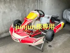 2026年最新】kt100sdの人気アイテム - メルカリ