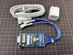 2026年最新】スマパチボックスユニットの人気アイテム - メルカリ