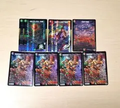 2026年最新】デーモンコマンド デッキの人気アイテム - メルカリ