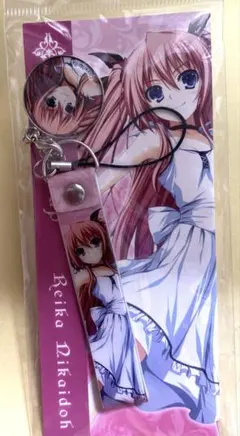 2026年最新】暁の護衛の人気アイテム - メルカリ