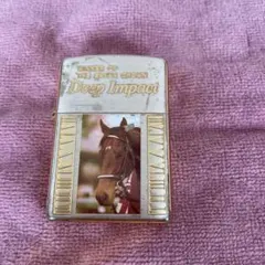 2026年最新】ディープインパクト ZIPPOの人気アイテム - メルカリ