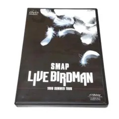 2026年最新】SMAP BIRDMANの人気アイテム - メルカリ