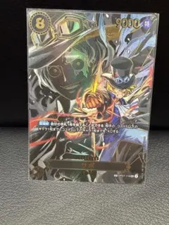 2026年最新】ドラゴンボールヒーローズ ブースターパックsecの人気