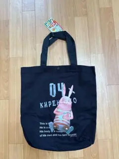 2026年最新】ウサビッチ トートの人気アイテム - メルカリ