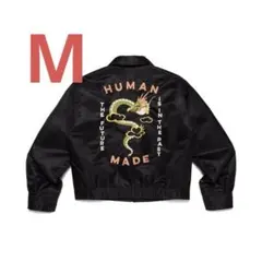 2026年最新】HUMAN MADE スカジャンの人気アイテム - メルカリ