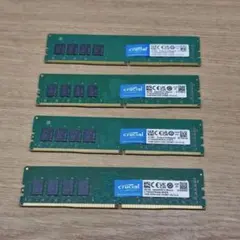 2026年最新】ddr4-3200 64gbの人気アイテム - メルカリ