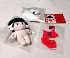 2026年最新】三井寿 ぬいぐるみの人気アイテム - メルカリ