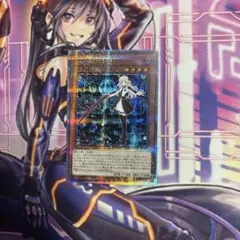 2026年最新】閃刀姫レイ 25の人気アイテム - メルカリ