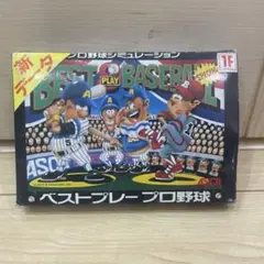 2026年最新】ベストプレープロ野球'00の人気アイテム - メルカリ