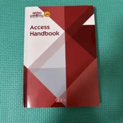2026年最新】access handbookの人気アイテム - メルカリ