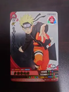 2026年最新】ナルティメットクロスの人気アイテム - メルカリ