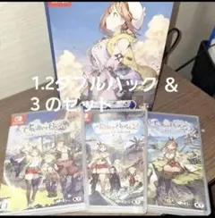 2026年最新】ライザのアトリエ 1・2 限定ダブルパックの人気アイテム