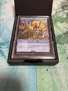 2026年最新】宝物トークンの人気アイテム - メルカリ