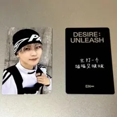 2026年最新】ジョンウォン中華の人気アイテム - メルカリ