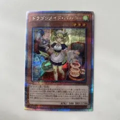 2026年最新】ドラゴンメイド 25thの人気アイテム - メルカリ
