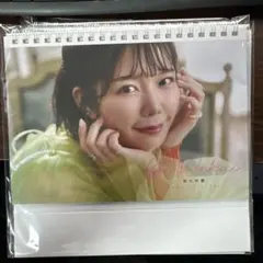 2026年最新】和久井優の人気アイテム - メルカリ